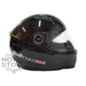 KASK LS2 FF396.2 CT2 CARBON XL