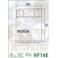 FILTR OLEJU HIFLOFILTRO HF148 YAMAHA
