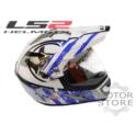 KASK LS2 MX433 STRIPE VISOR WHITE BLUE ROZMIAR XS