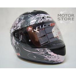 KASK LS2 FF350 STARDUST 2 NEW BR GUN PINK ROZM XS KASK LS2 FF350 STARDUST 2 NEW BR GUN PINK ROZM XS