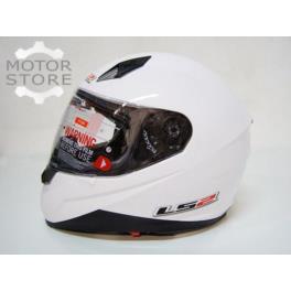 KASK LS2 FF384.1 BLADE WHITE ROZMIAR S KASK LS2 FF384.1 BLADE WHITE ROZMIAR S