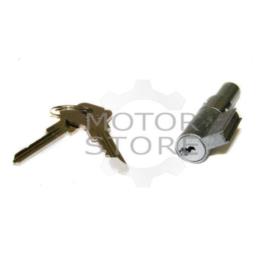 ZAMEK BLOKADY MZ - S51 ZAMEK BLOKADY MZ - S51