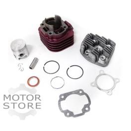 CYLINDER GLOWICA 70 CCM TM KEEWAY CYLINDER GLOWICA 70 CCM TM KEEWAY