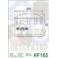 FILTR OLEJU HIFLOFILTRO HF165 BMW F 800 2006-2012