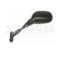 LUSTERKO LEWE CZARNE SUZUKI 5331584
