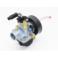 GAZNIK KEEWAY TUNING 21 MM SSANIE NA LINKE