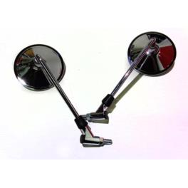 LUSTERKA MS008 CHROMOWANE SUZUKI INTRUDER LUSTERKA MS008 CHROMOWANE SUZUKI INTRUDER