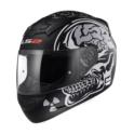 KASK LS2 FF352 ROOKIE X-RAY MATT BLACK ROZMIAR M