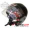 KASK LS2 OF569.2 TRACK MATT BLACK ROZMIAR XL