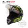 KASK LS2 MX433 STRIPE VISOR HI-VIS-YELLOW ROZM L