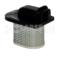 FILTR POWIETRZA HIFLOFILTRO HFA4704 YAMAHA