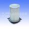 FILTR POWIETRZA HIFLOFILTRO HFA3503 SUZUKI