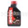 OLEJ SILNIKOWY SYNTETYK MOTUL 7100 20W50 4T 1L
