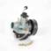 GAZNIK KEEWAY TUNING 21 MM SSANIE RĘCZNE