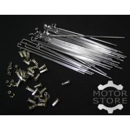 SZPRYCHA 163 mm 17" KPL WSK ROMET SZPRYCHA 163 mm 17" KPL WSK ROMET