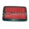 FILTR POWIETRZA HIFLOFILTRO HFA3610 SUZUKI