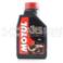 OLEJ SILNIKOWY SYNTETYK MOTUL 7100 20W50 4T 1L