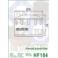 FILTR OLEJU HIFLOFILTRO HF184